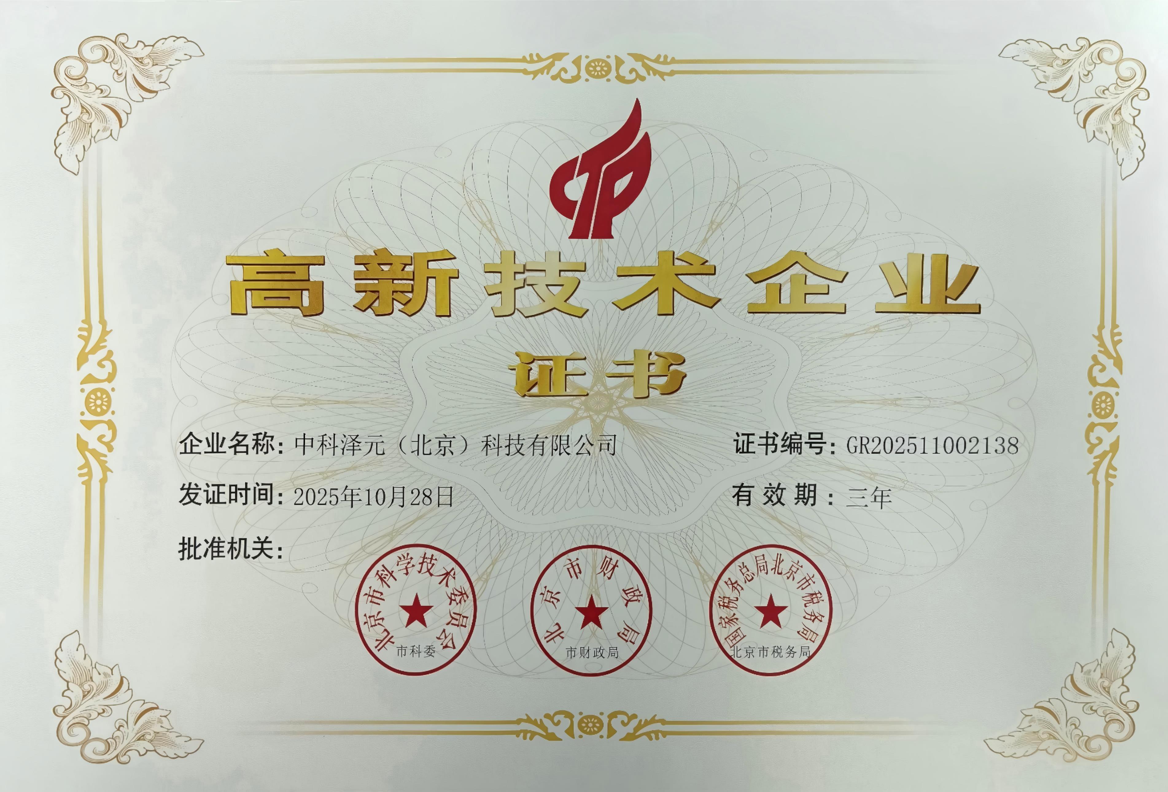 1766109955 1766109955